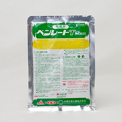 ベンレートT水和剤20
