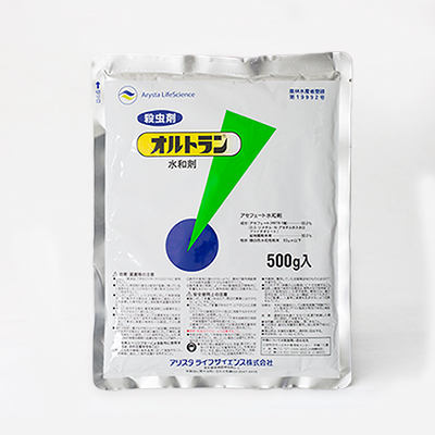 オルトラン水和剤