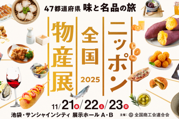 にんにくみそ | 農業生産法人株式会社よしだや 青森県産にんにく栽培・通販